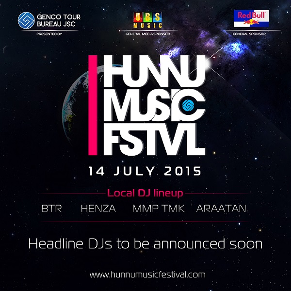 Hunnu music festival-д Монголын шилдэг dj уран бүтээлчид оролцоно